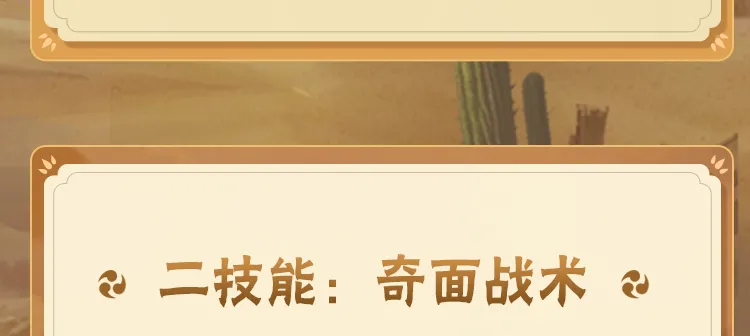 萨摩耶偷面包全过程
