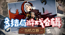 少年歌行