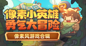 电脑微信会惩罚每一个恋旧的人