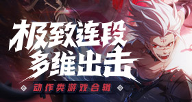 王欣瑜赛后与对手争论