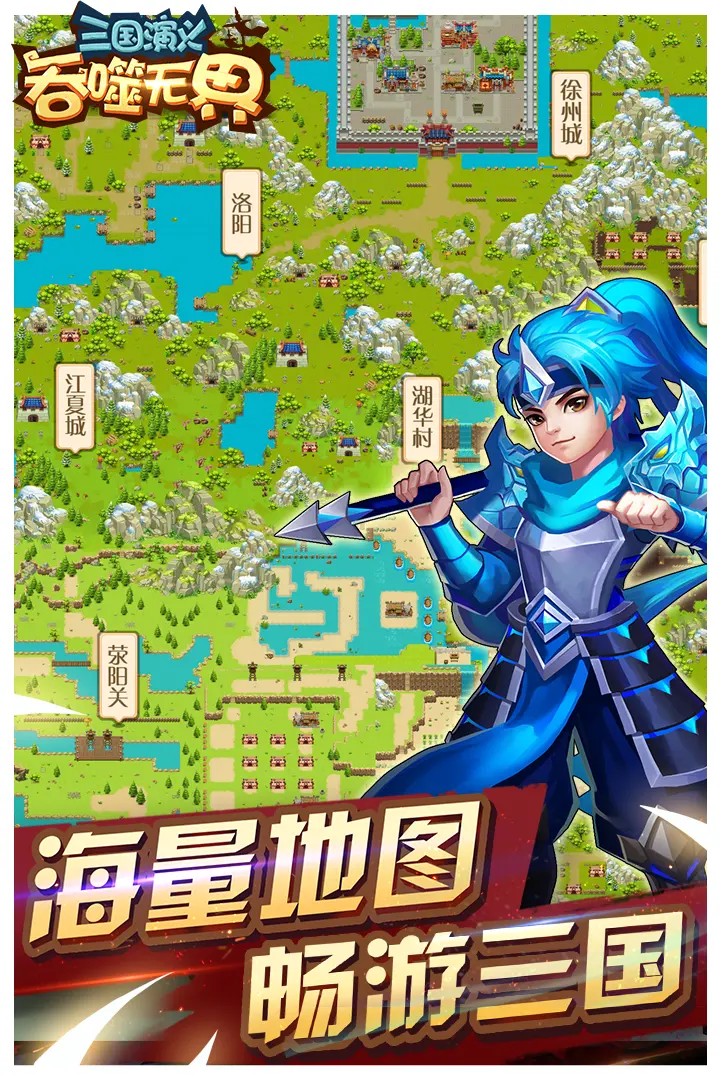 女教师打伞事件双方并非父女