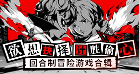 体面分手有个弊端是容易造成误会