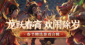 快播ios烈影版